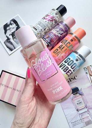 Cloud blush pink victoria’s secret спрей міст вікторія сікрет виктория сикрет