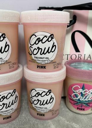 Скраб coco scrub pink victoria’s secret