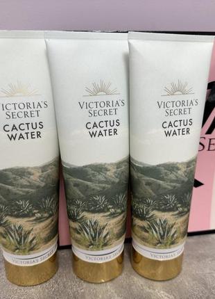 Лосьон крем cactus water victorias secret