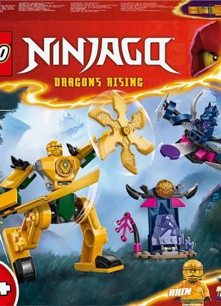 Конструктор lego ninjago arin's battle mech(не фіналізована назва)