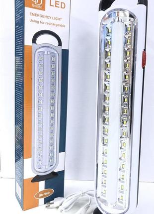 Ліхтар лампа світлодіодний акумуляторний bb 960 (30шт/ ящ)