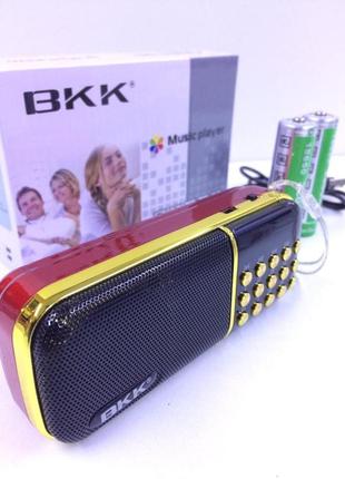 Радіоприймач usb/mp3 b851/ 8211 (100шт)