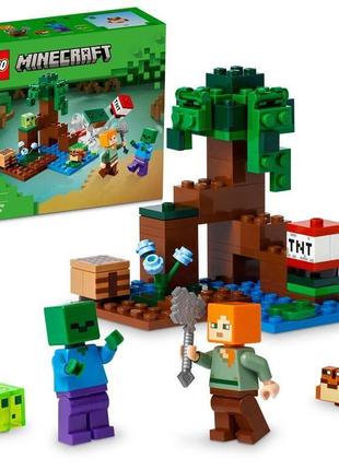 Конструктор lego minecraft пригоди на болоті