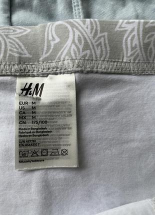 Набір боксерів труси h&m3 фото