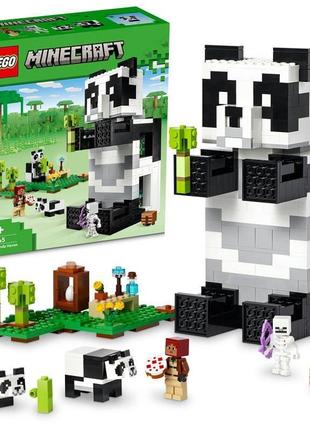 Конструктор lego minecraft квартира панди