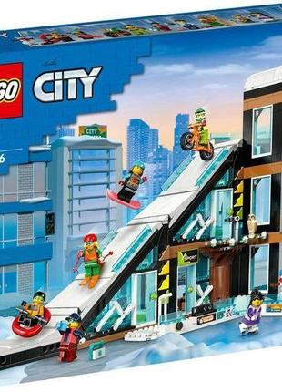 Конструктор lego "city" горнолыжный и скалолазный центр 60366