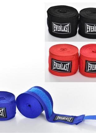 Боксерские бинты everlast