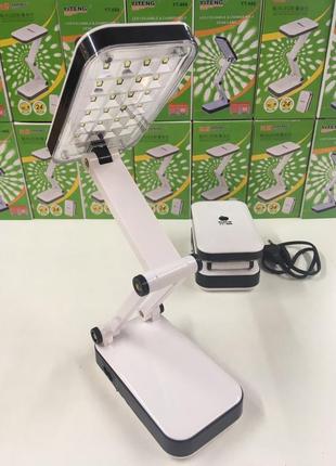 Лампа акумуляторна світлодіодна led-666 (60 шт./яск.)