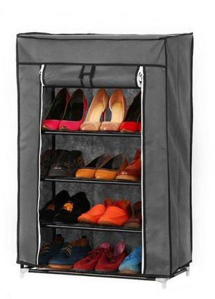 Тканевый шкаф для хранение обуви shoe cabinet 5556 mg-223 (24 шт/ ящ)