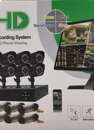 Рег. + камери dvr kit 945/d001/5690 8-канальний gibrid ahd набір на 8 камер (4 шт./ясть)