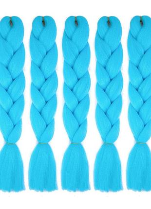 Косички канекалон  60 см голубой