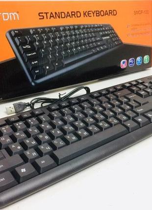 Клавиатура keyboard smof 100 / 3486 (20 шт/ящ)