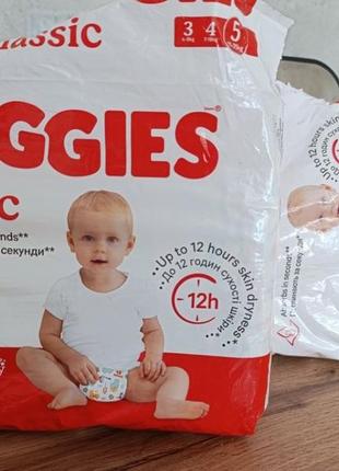 Подгузники 5, huggies classic 5