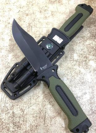 Нож art 306/4028 b