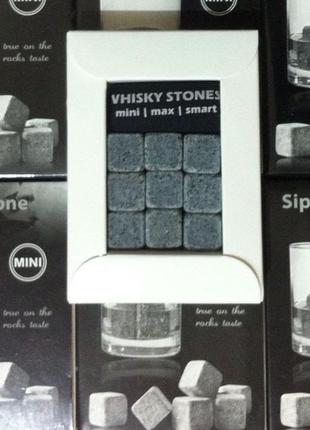 Камни для виски  whiskey stones-2 art 5512 (42 шт/ящ)