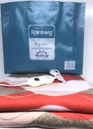 Електропростирадло з сумкою, електрична ковдра rainberg rb 2224 150*180 (14 шт)