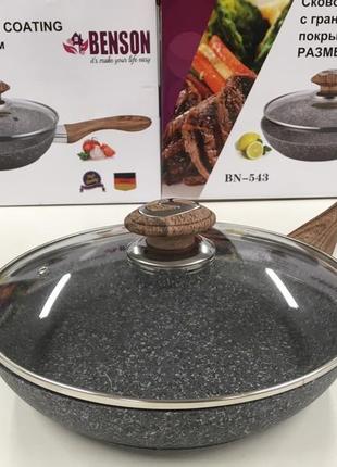 Сковорідка з кричкою 26 см гранітне покр. із сірим benson bn-543 (6 шт.)