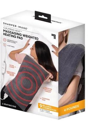 Массажер нагревательная накидка, massaging weighted heating pad (10 шт/ящ)