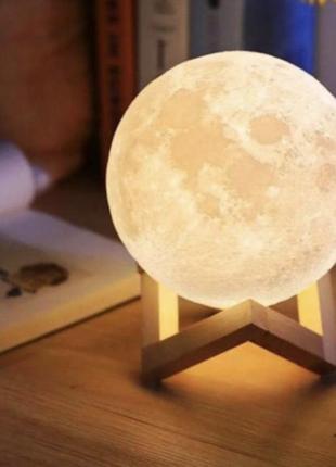 Настольный светильник аккумуляторный 3d moon lamp art-0163/ 15см (36)