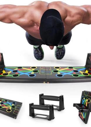 Платформа для віджимань push up rack board, дошка для віджимань push up board