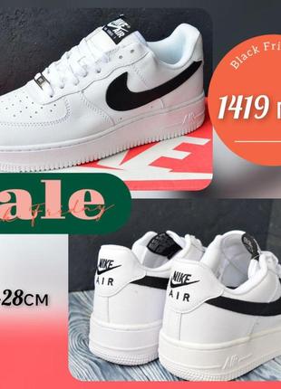 Nike air force 1  vo3364