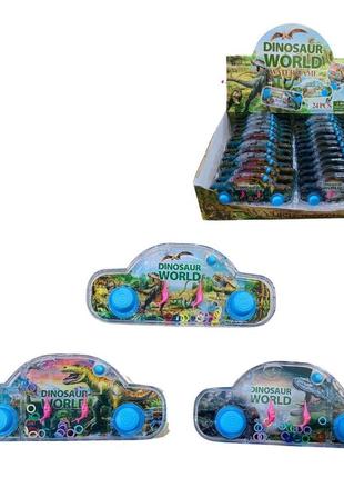 67 yx/d водная игра эра динозавров, 3 вида, 24 штуки в блоке