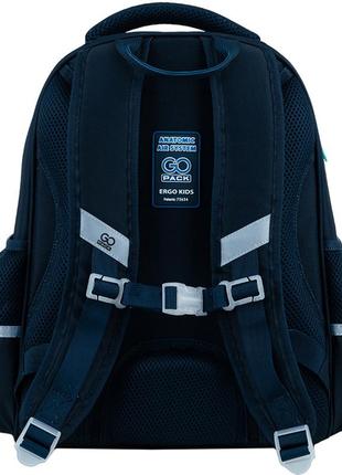 Рюкзак шкільний каркасний "gopack" go24-165m-74 фото