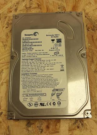 Жорсткий диск seagate  barracuda 80gb б/в (unidial)