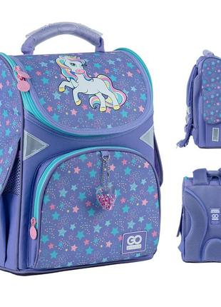 Рюкзак шкільний каркасний "gopack" go24-5001s-1