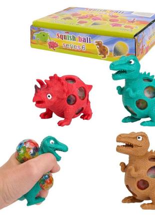 Антистресс динозавр с орбизами 3 цвета, 3 вида, 12 штук в коробке