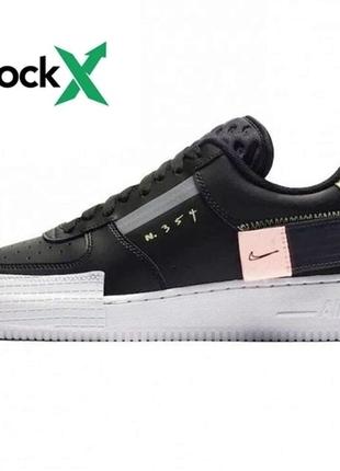 Nike air force 1 type black white  iz1593189436