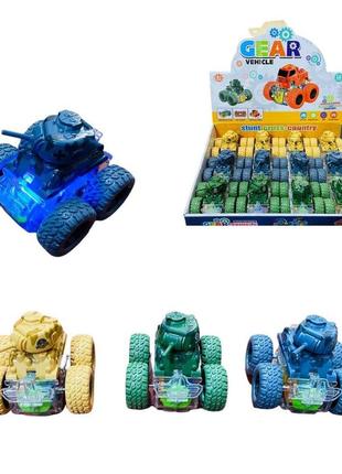 186-26 танк, 3 цвета, большие колеса, инерция,  подсветка, 12 штук в коробке