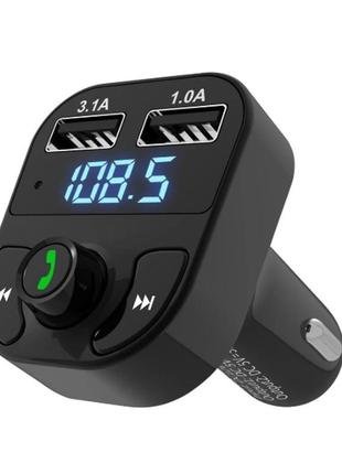 Фм-модулятор fm трансмітер car x8 з bluetooth mp3 (x8)