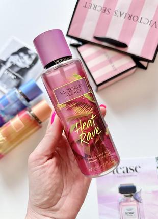 Heat rave victoria’s secret спрей міст вікторія сікрет виктория сикрет