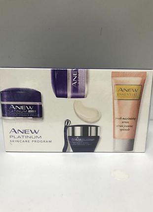 Avon anew platinum міні-набір засобів для догляду за обличчям 15+15+15+10 кремов