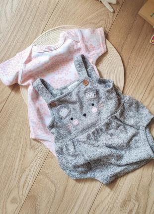 Набор одежды для девочки малыша