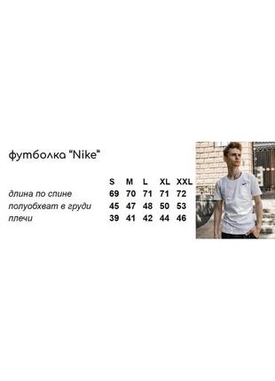 Комплект футболка хакі tnf + шорти + барсетка `ps`10 фото
