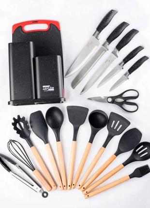 Набір ножів + кухонне начиння із силікону (19 предметів) на підставці zepline zp -067