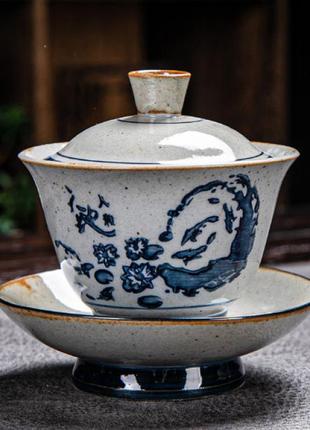 Гайвань, керамической гайвань небо и земля 150мл, для чайной церемонии состоит из чашки, крышечки и блюдца