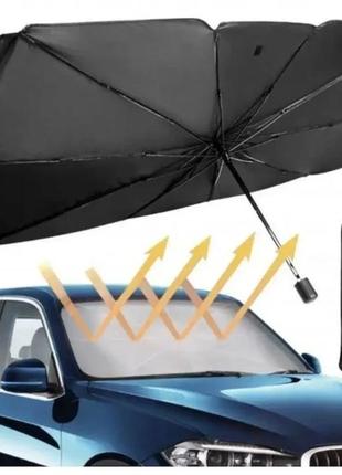 Солнцезащитный зонт на лобовое стекло в авто car umbrellas чёрный 140*78 см1 фото