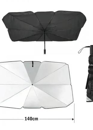 Солнцезащитный зонт на лобовое стекло в авто car umbrellas чёрный 140*78 см5 фото