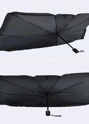 Солнцезащитный зонт на лобовое стекло в авто car umbrellas чёрный 140*78 см4 фото