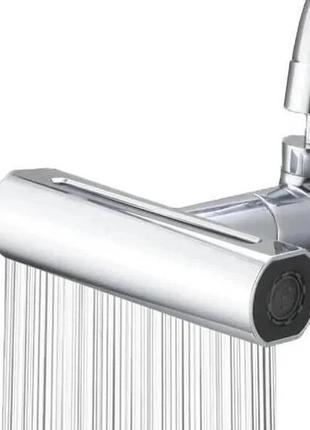 Насадка cмеситель на кран shower head and527 для кухни с водопадом поворотный барботер 3в1, серебристый