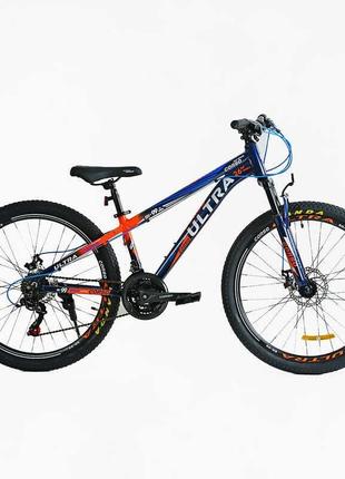 Велосипед спортивний corso «ultra» 26" дюймів ul-26041 (1) рама алюмінієва 13’’, обладнання shimano 21 швидкість, зібран на 75%