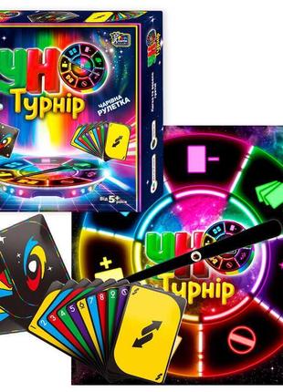 Гра "турнір уно" 29815 "4fun game club", 112 карток, рулетка, у коробці