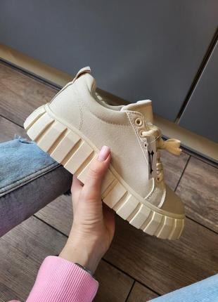 Sneakers beige  od10174