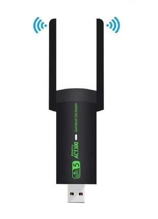 Wi-fi usb-адаптер 1300 мбіт/с  дводіапазонний 2,4 г/5 ггц