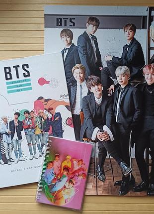Комплект bts на 5 предметів 2878
