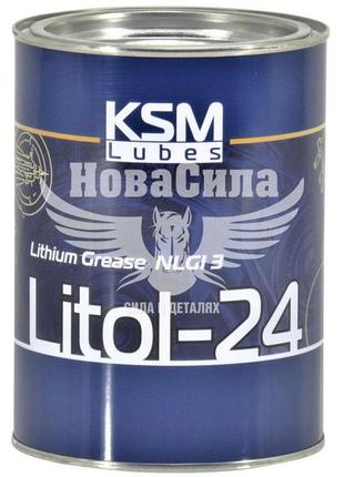 Змазка літол-24 (ksm) 0,8кг.   ksm-litol24pr-0,8kg