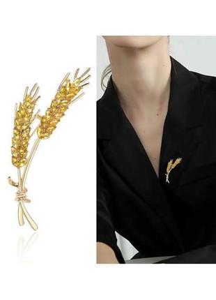 Брошка булавка колоски пшеницы (6,4*2,7см) со стразами желтая2 фото